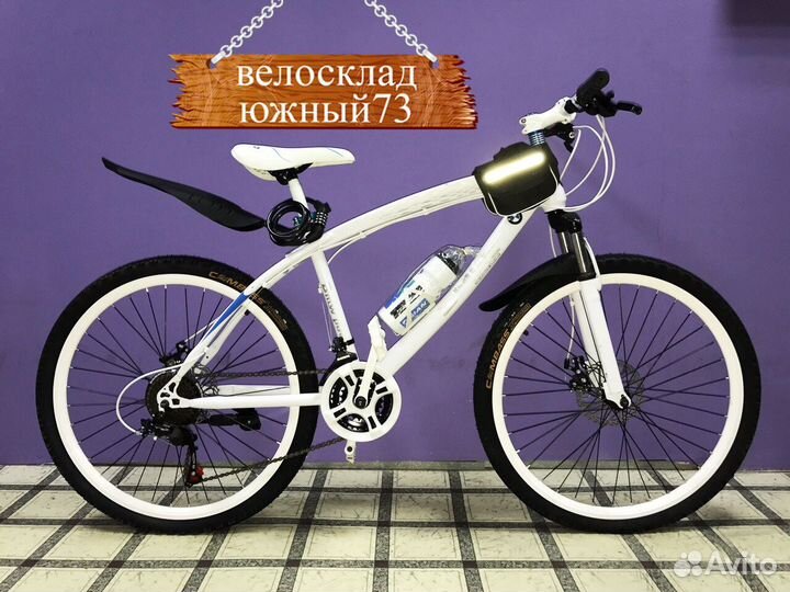 Велосипед в Набережных Челнах разного размера спиц