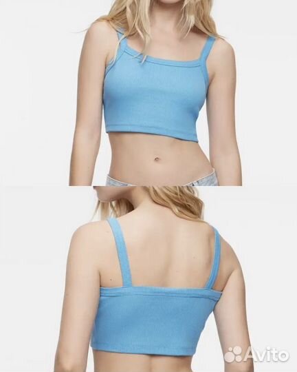 Пакет летних вещей