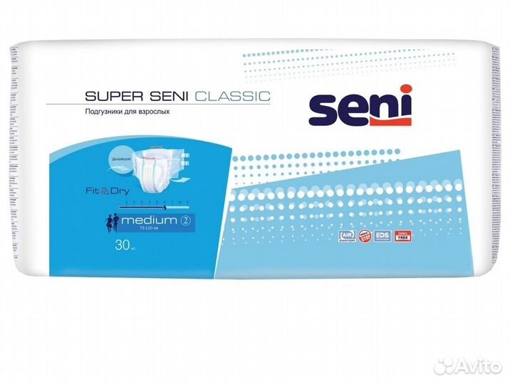 Памперсы для взрослых seni 3