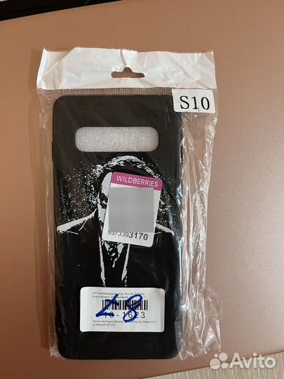 Чехол Samsung galaxy s10