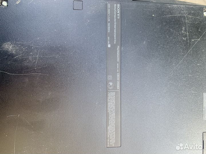 Sony playstation 3