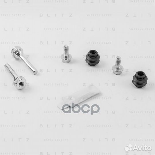 Ремкомплект направляющих тормозного суппорта BR