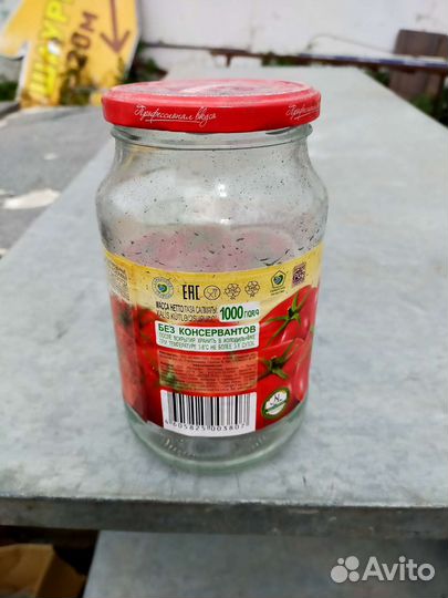 Банки стеклянные