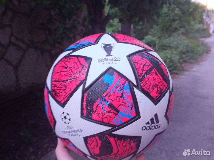 Мяч adidas.Нашол около Пярочки в Самаре