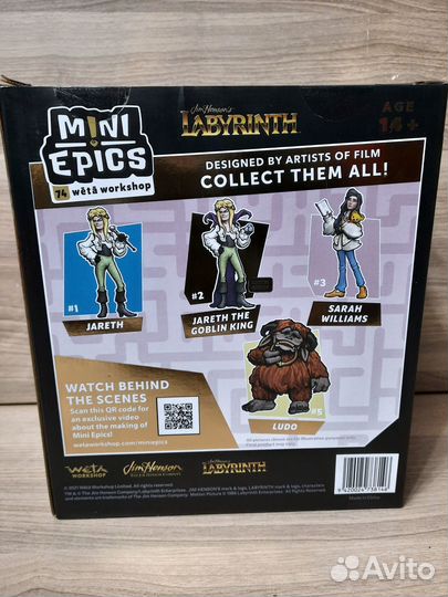 Sarah and The Worm (LE) / Mini Epics / Weta Worksh