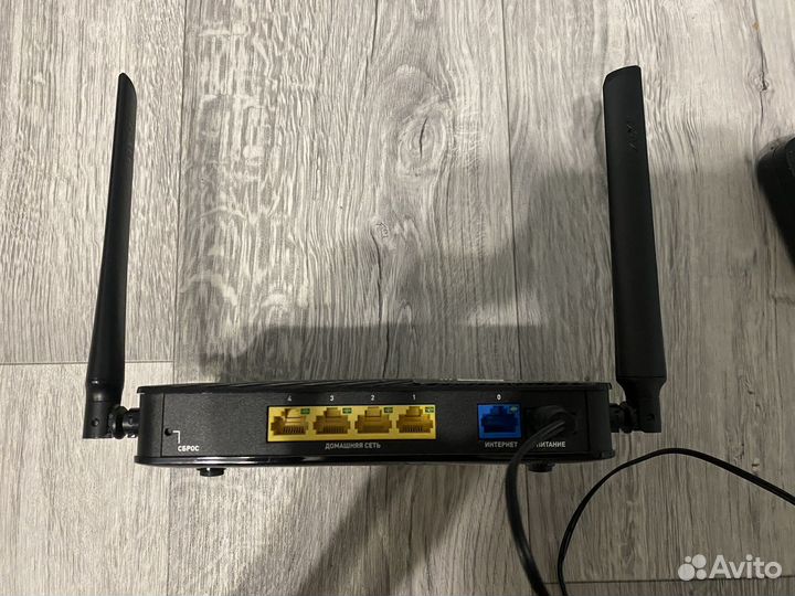 Wifi роутер zyxel keenetic giga 3