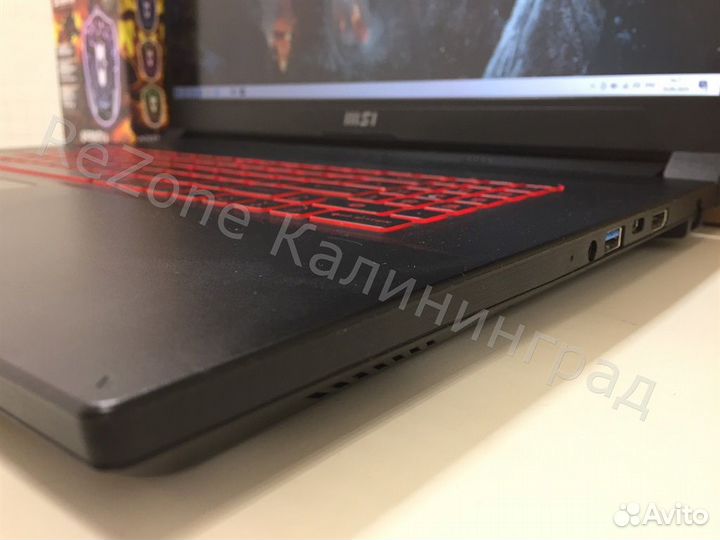 Игровой MSI 17.3