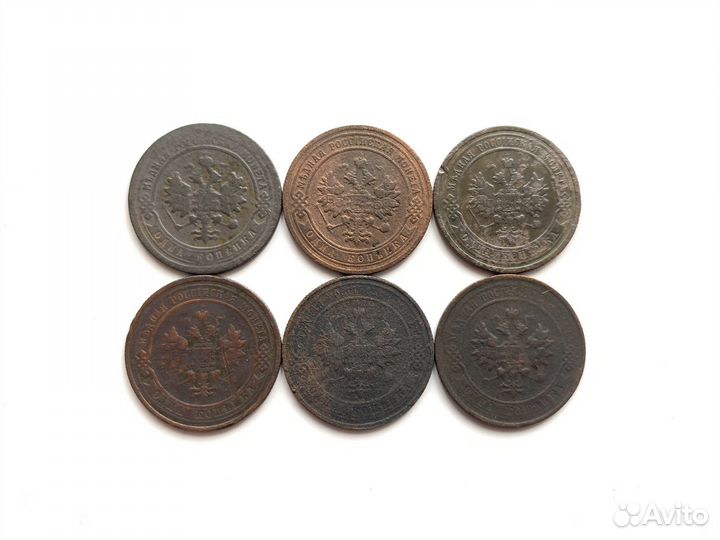 1 копейка Николай II (второй)