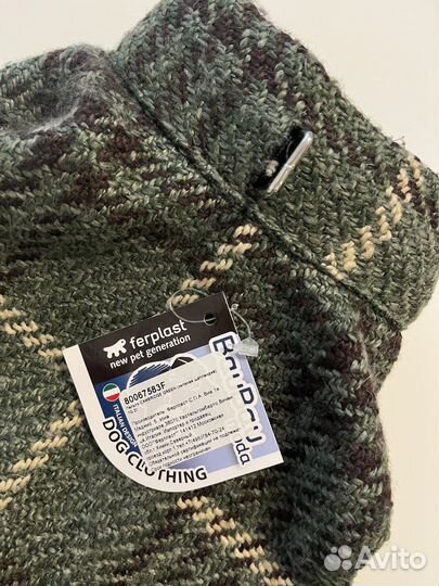 Одежда для собак: пальто шотландка