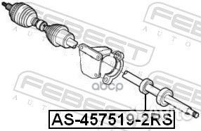 Подшипник опорный привода AS4575192RS Febest