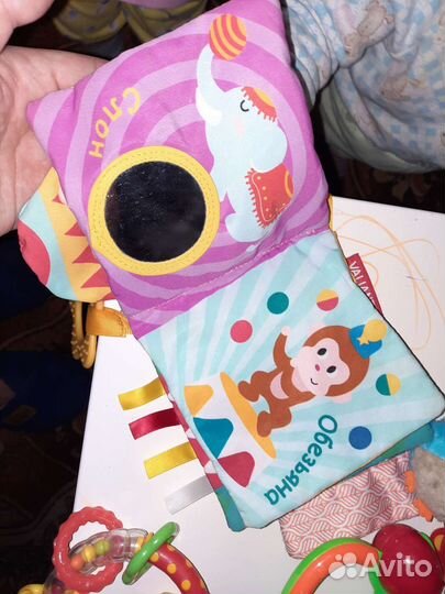 Погремушки