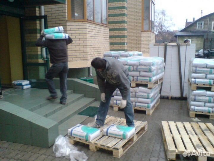 Грузчики и разнорабочие