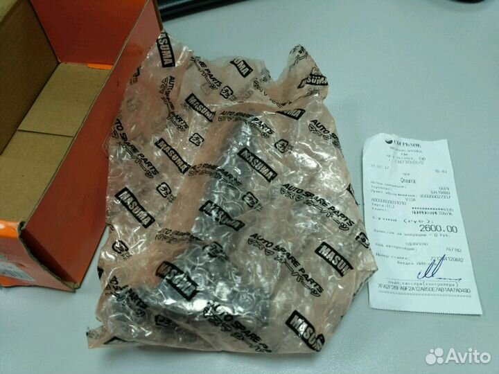 Катушка зажигания