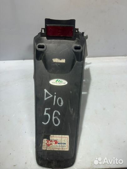 Крыло заднее Honda dio 56