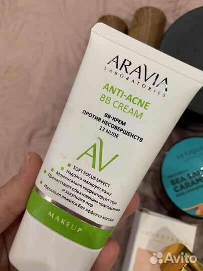 Набор ухода