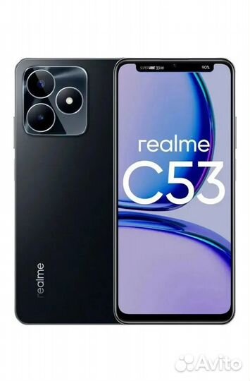 realme C53, 8/256 ГБ