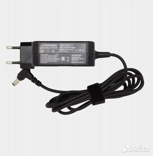 Блок для яндекс станции с Алисой 1