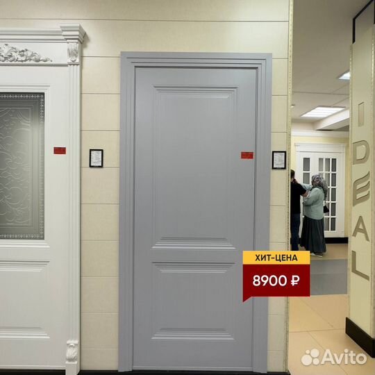 Двери межкомнатные