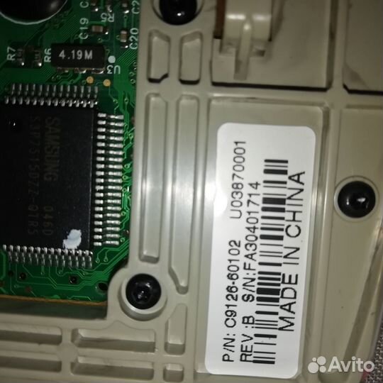 Панель управления в сборе C9126-60102 для HP LJ 33