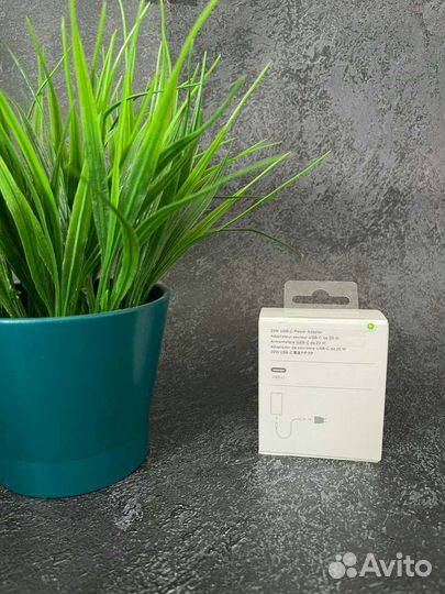 Блок питания apple 20w