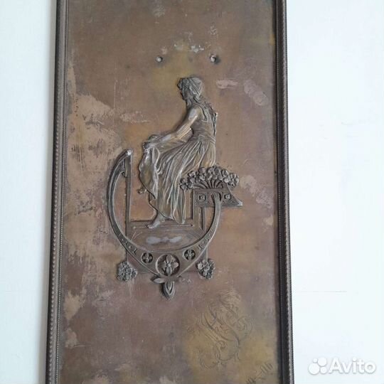 Старинная накладка от фотоальбома