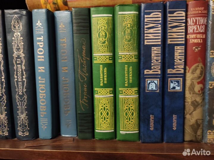 Книги