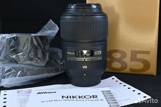 Nikon DX AF-S Micro 85mm 3.5 ED VR Macro 1:1