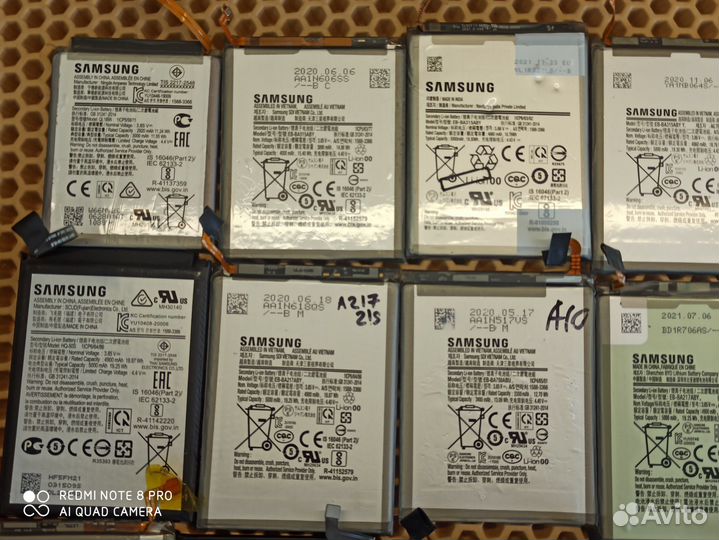 Аккумулятор для телефона Samsung