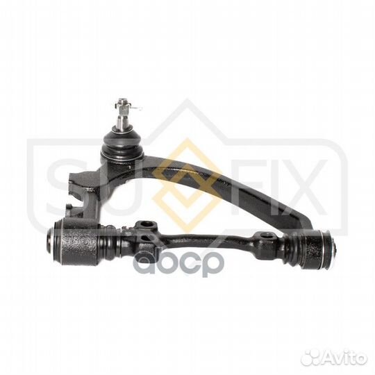 Рычаг подвески перед прав LCV SH1768 sufix