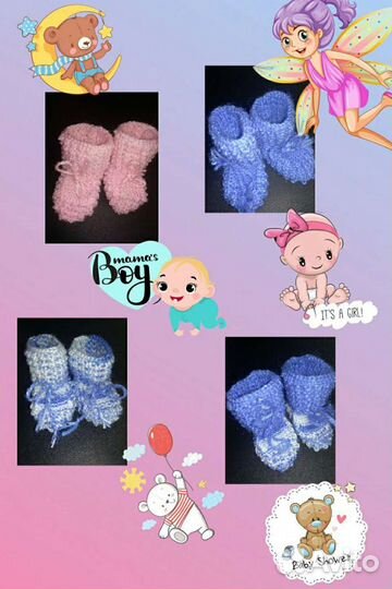 Вязаные носочки (пинетки) для малышей