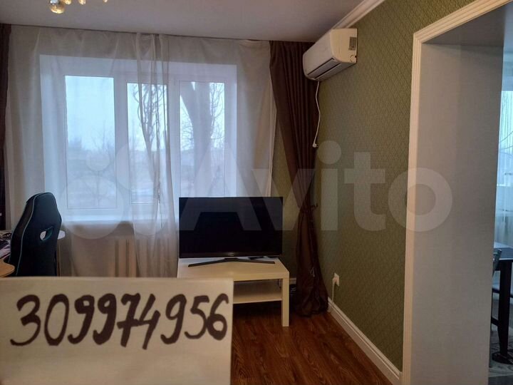 2-к. квартира, 47 м², 3/5 эт.
