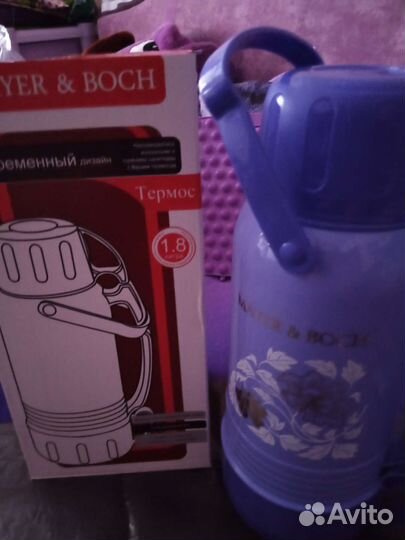 Термос со стеклянной колбой новый