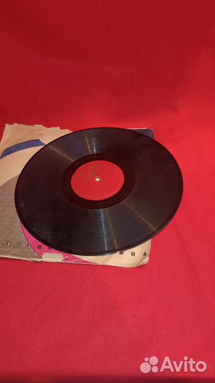 Советская грампластинка СССР
