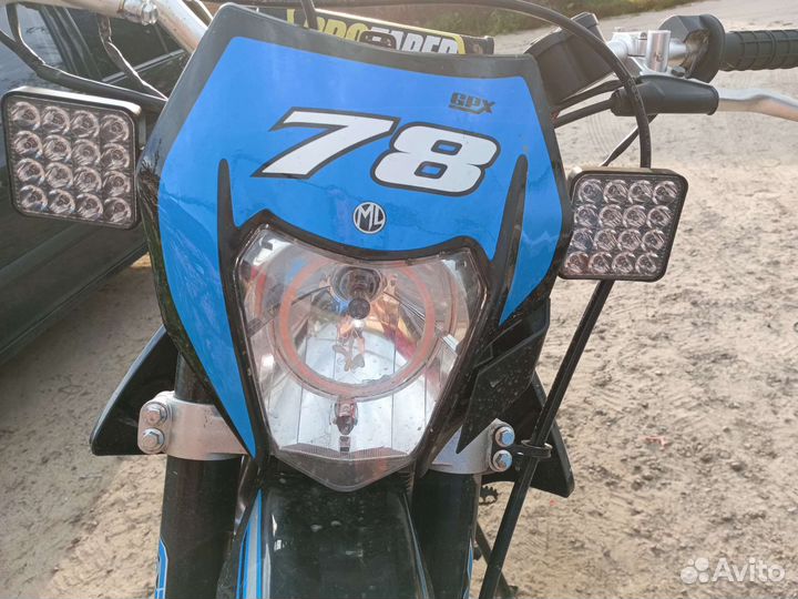 Motoland xr 250 lite эндуро