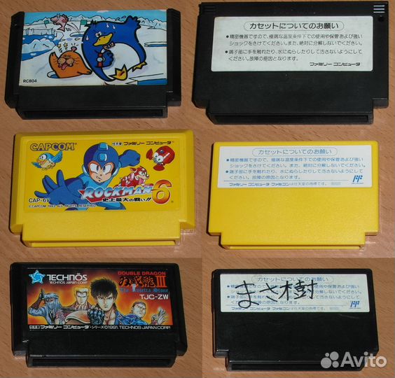 Картриджи famicom gameboy