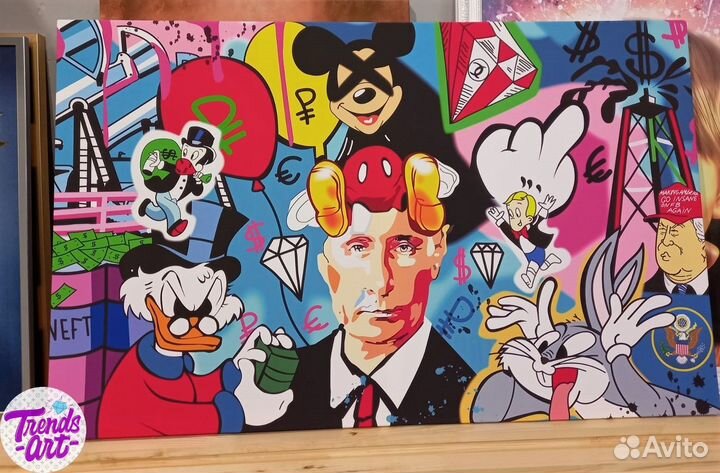 Картины маслом на заказ персональный эскиз