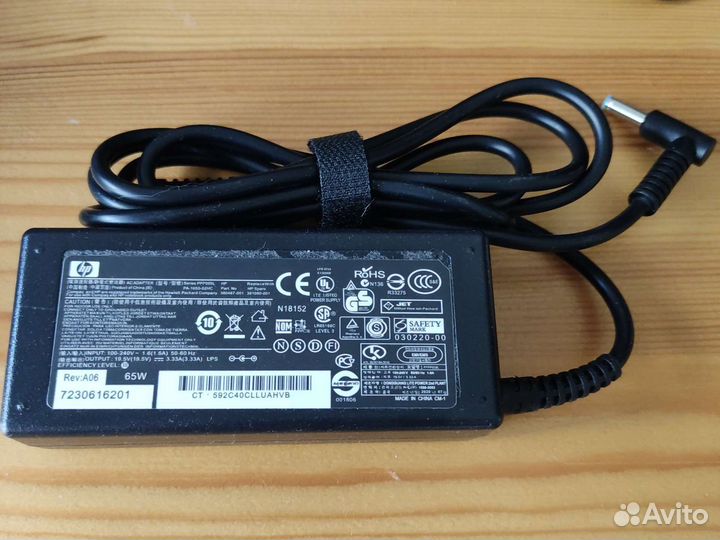 Зарядник ноута hp pavillion x360 фирменный 19,5V