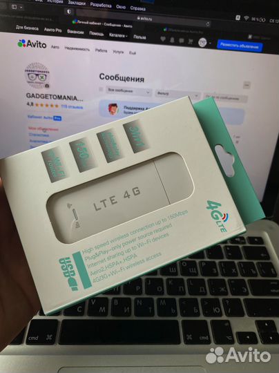 Wifi роутер 4g модем + безлимит