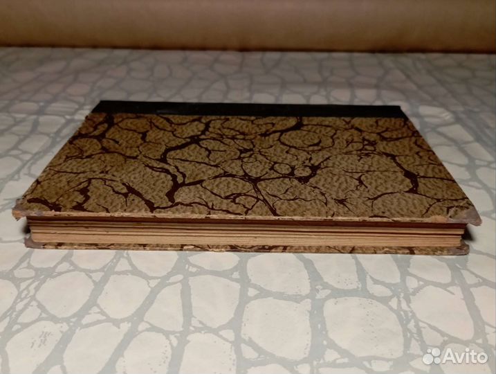 И. А. Бунин том шестой. 1915 г. Антикварная книга