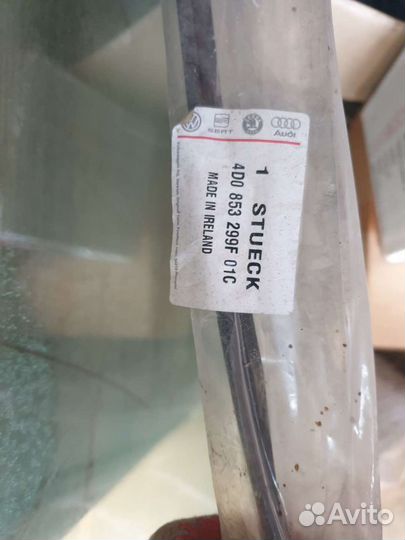 Молдинг для лобового стекла