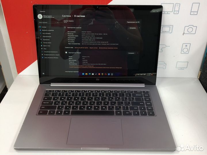 Ноутбук xiaomi redmibook pro 15