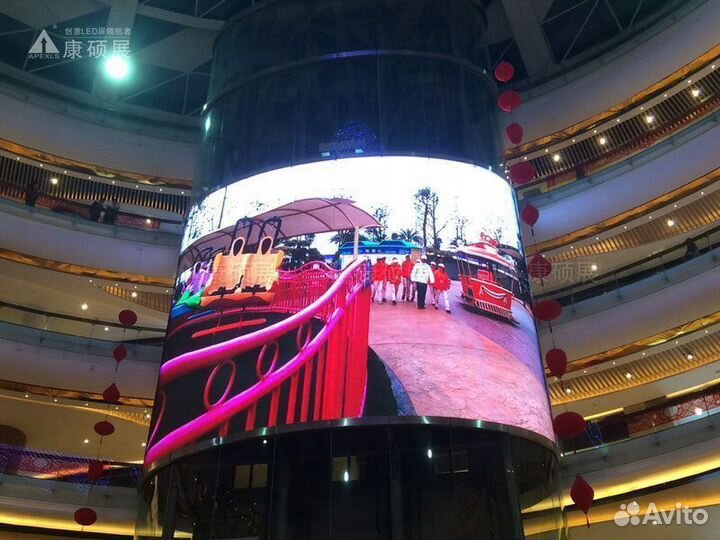 Светодиодный экран