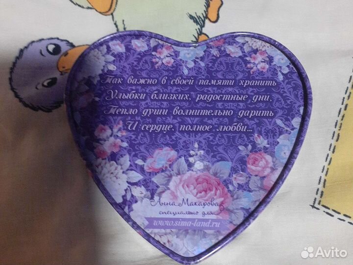 Сердце из роз