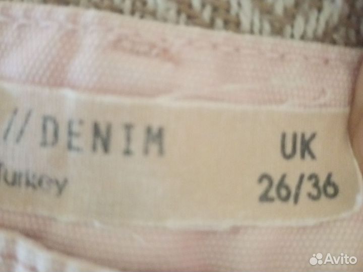 Джинсы розовые широкие