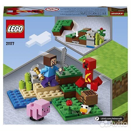 Lego 21177 - Засада Крипера (новый)