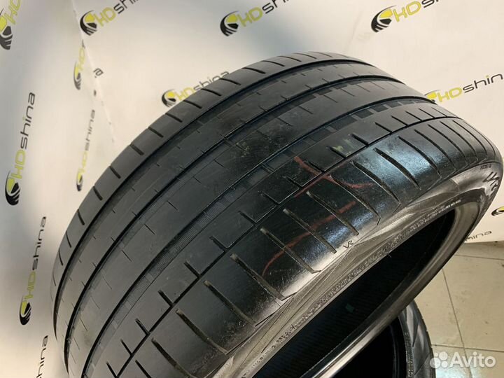 Vredestein Ultrac Vorti 255/40 R19