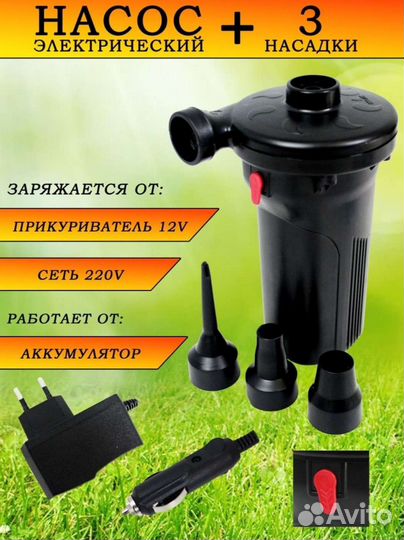 Надувной матрас Intex