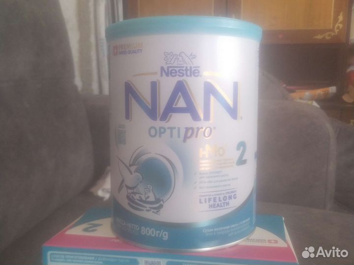 Детские смеси 1 и 2