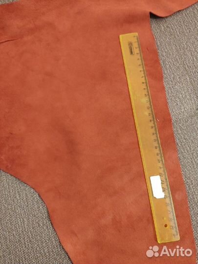 Натуральная кожа