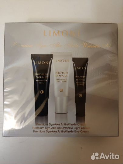 Limoni набор корейской косметики Premium Syn-Ake